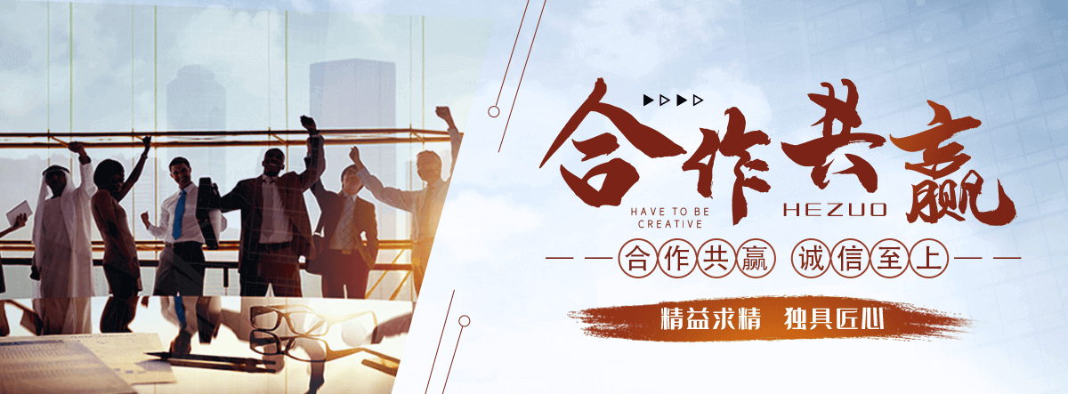 咸宁口碑好的皮带机品牌